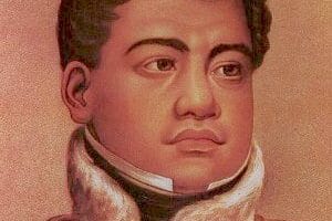 Kamehamehaii King Kamehameha II